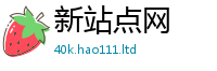 77777788888王中王正版除王中王493333WWW马头诗